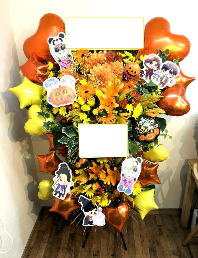 kusabananote