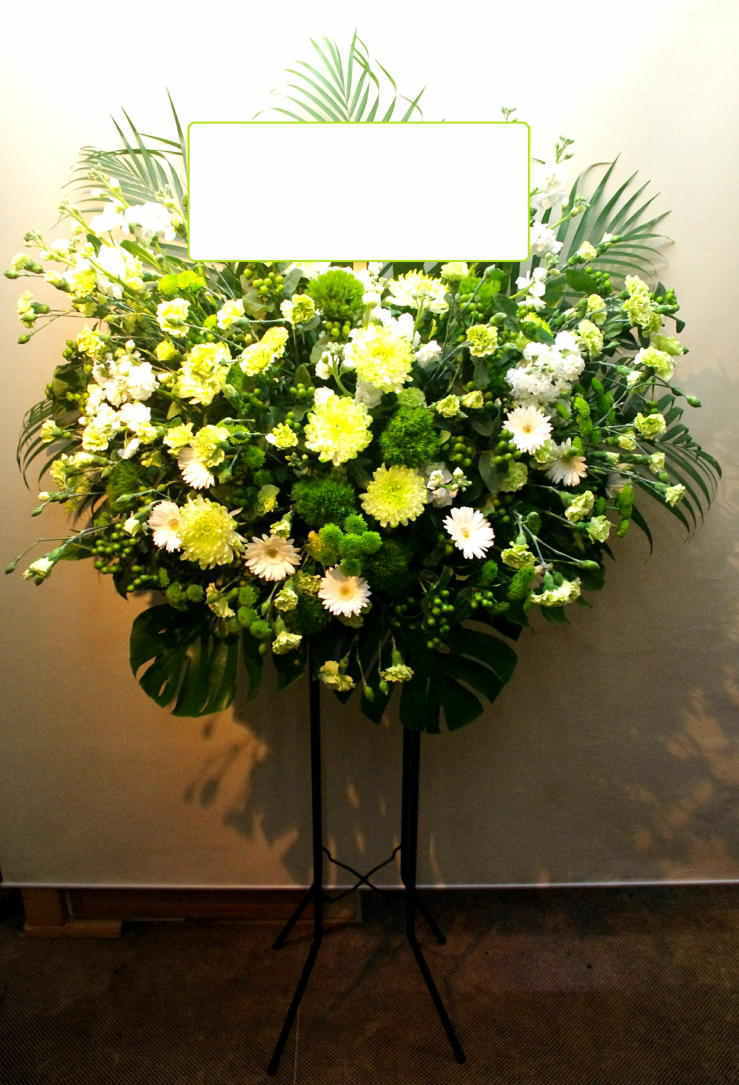 kuabananote