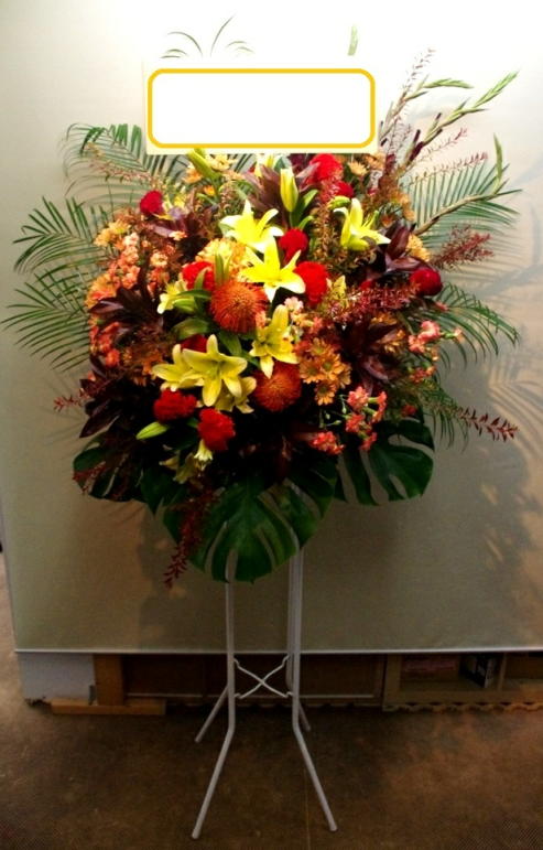 kuabananote