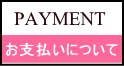 PAYMENT