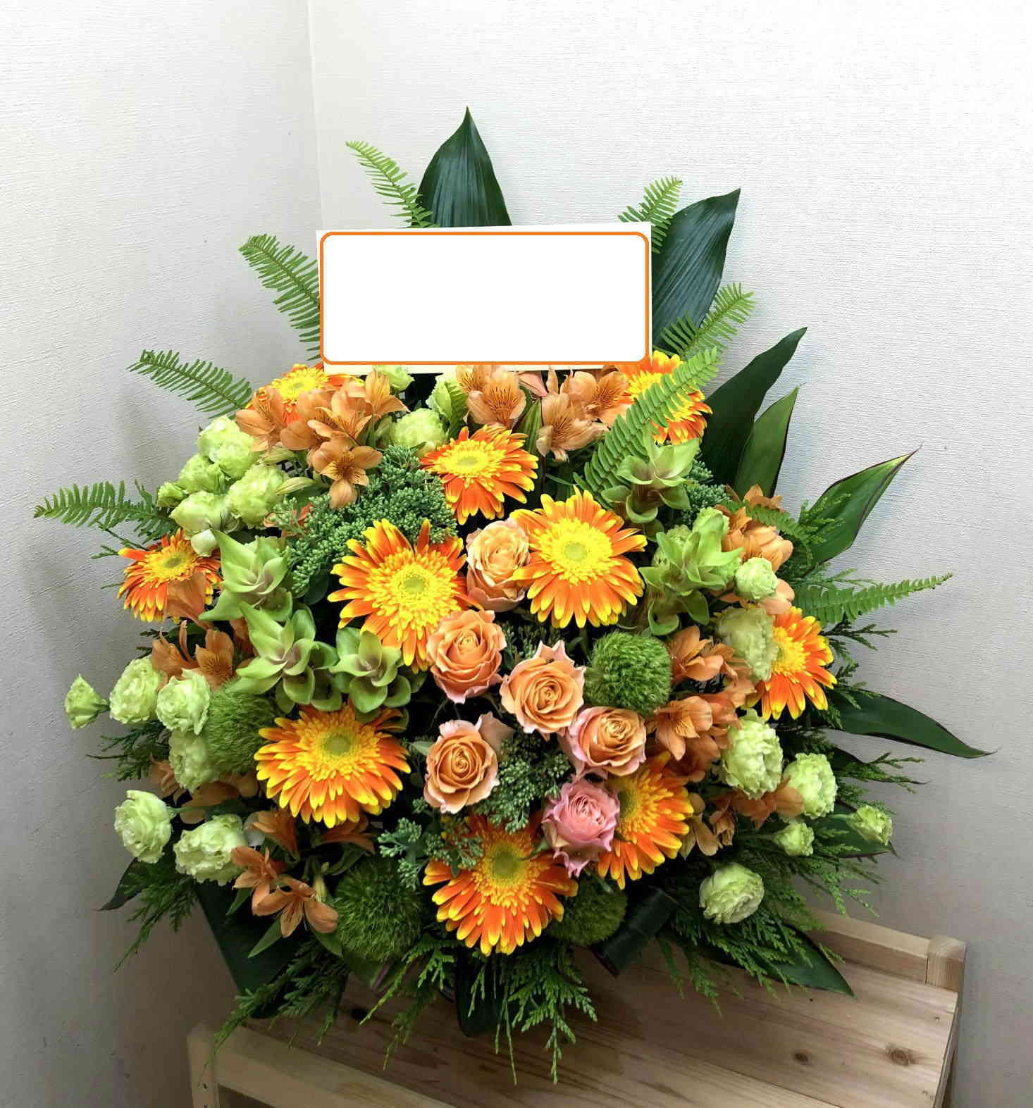 ５万円～・ボリューム感のある豪華で特別感のあるフラワーアレンジメント