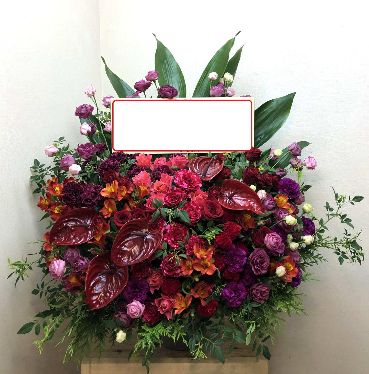 ５万円～・ボリューム感のある豪華で特別感のあるフラワーアレンジメント
