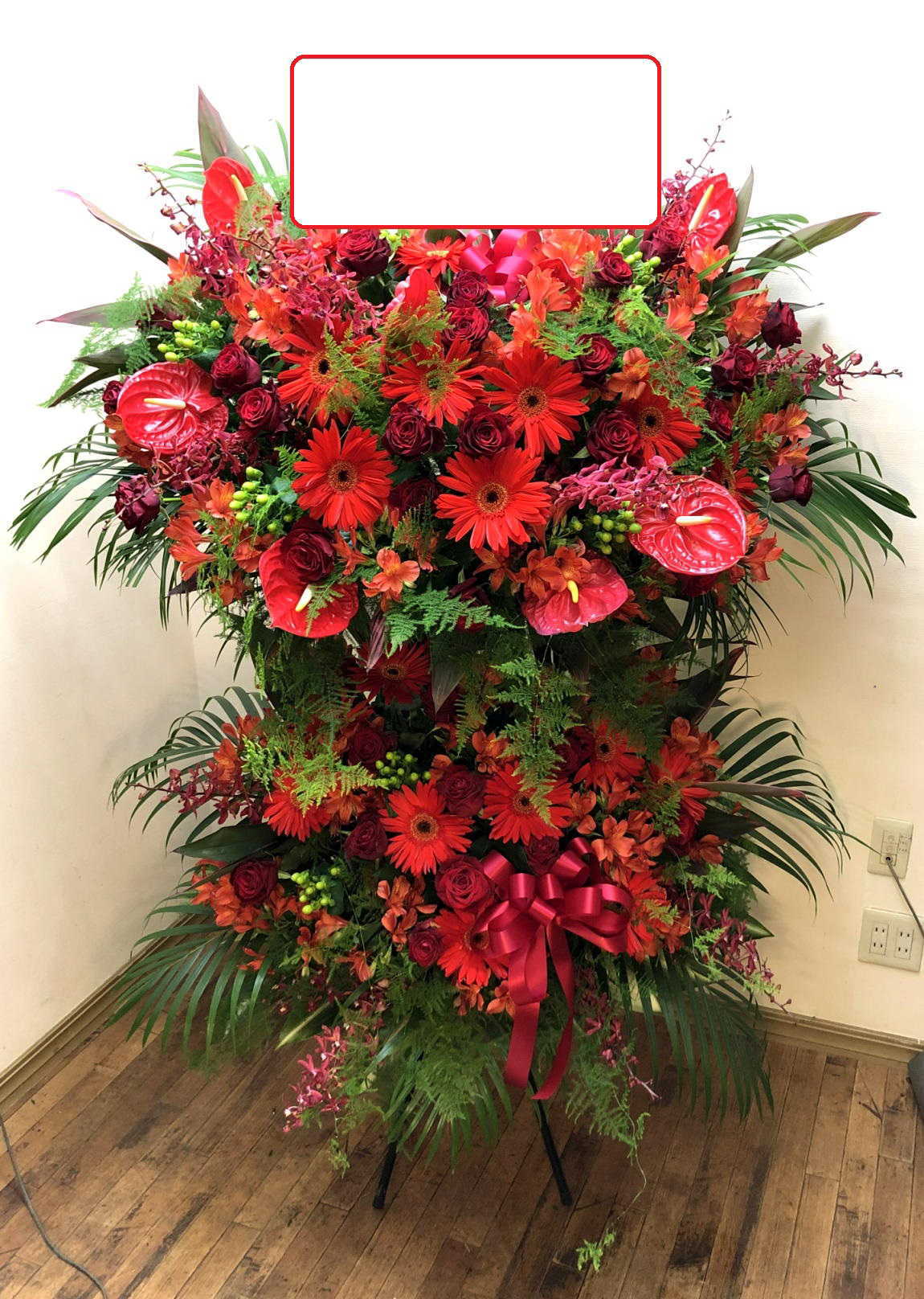 ５万円スタンド花・豪華・特別感